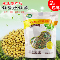 比利時啤梨 軟糯香甜的“梨中之王”，順豐包郵到家